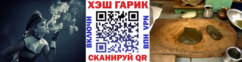 ГАШ Premium  Ливны 