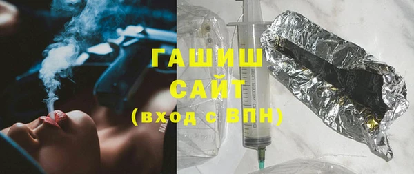 кристаллы Алексин