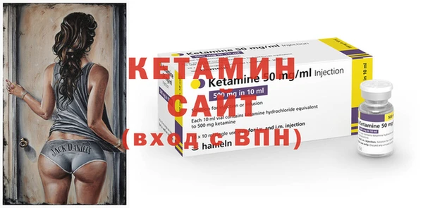 герыч Нягань