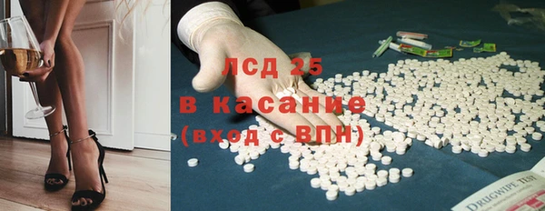 трава Няндома