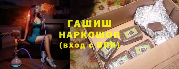 дмт Алзамай