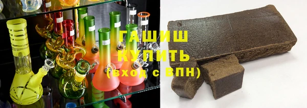 стафф Алексеевка