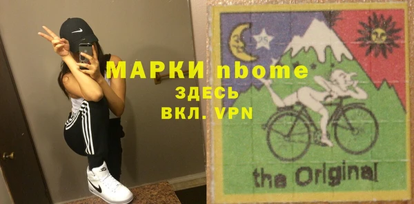 дмт Алзамай
